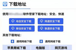 库里：你不想看到任何人受伤 更别说MVP了 希望恩比德尽快回归