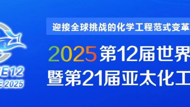 雷电竞苹果下载app官网截图2