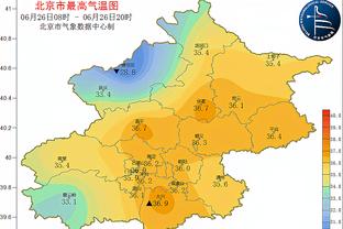 ?FIBA亚洲杯官方晒中日大战预热海报