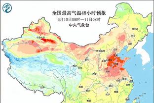 英超积分榜：热刺先赛赢球仍第五，与第四曼城同分