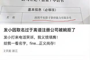 新利体育官网链接电话查询